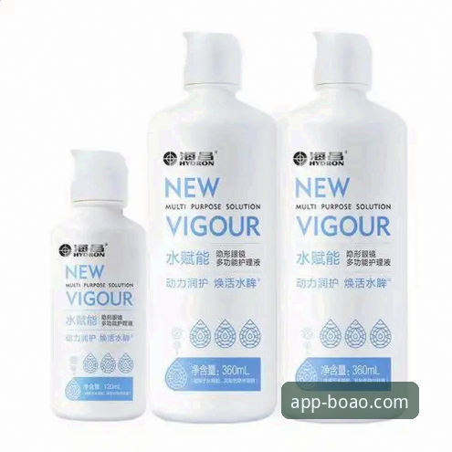 博奥体育平台官方安卓APP下载与深度体验详解